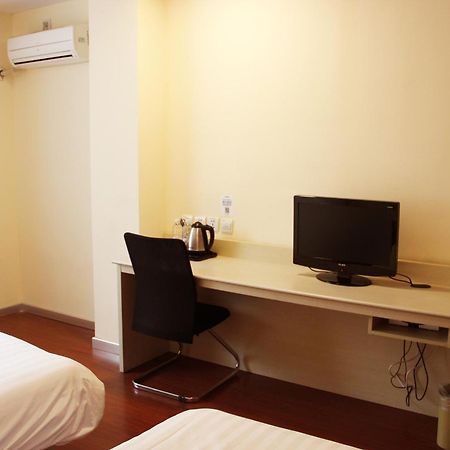 Hanting Hotel Shanghai Hongqiao Railway Station Huqingping Highway Екстериор снимка
