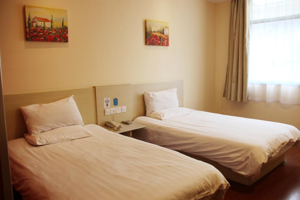 Hanting Hotel Shanghai Hongqiao Railway Station Huqingping Highway Стая снимка