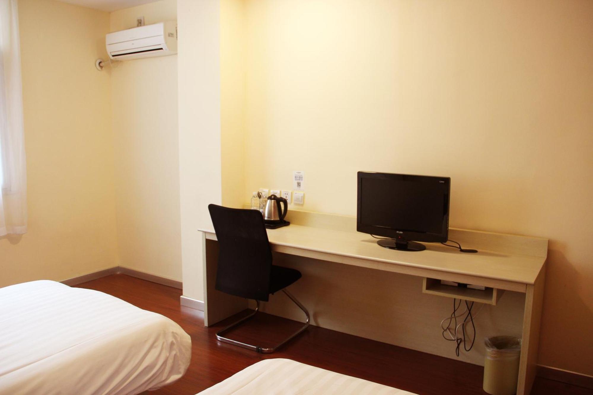 Hanting Hotel Shanghai Hongqiao Railway Station Huqingping Highway Екстериор снимка