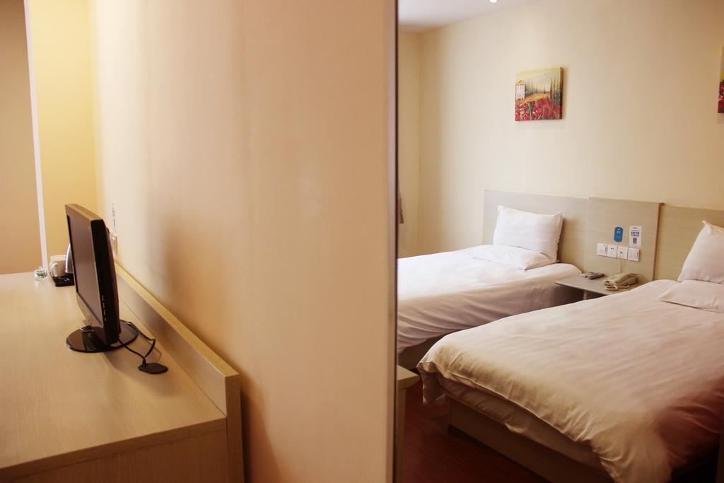 Hanting Hotel Shanghai Hongqiao Railway Station Huqingping Highway Екстериор снимка
