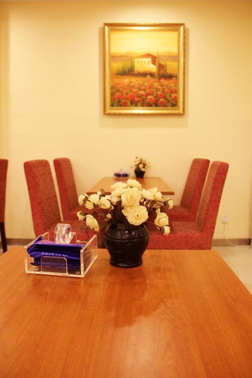 Hanting Hotel Shanghai Hongqiao Railway Station Huqingping Highway Екстериор снимка