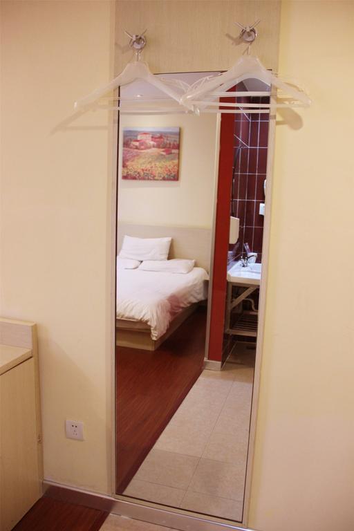 Hanting Hotel Shanghai Hongqiao Railway Station Huqingping Highway Екстериор снимка