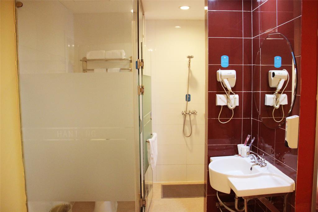 Hanting Hotel Shanghai Hongqiao Railway Station Huqingping Highway Екстериор снимка