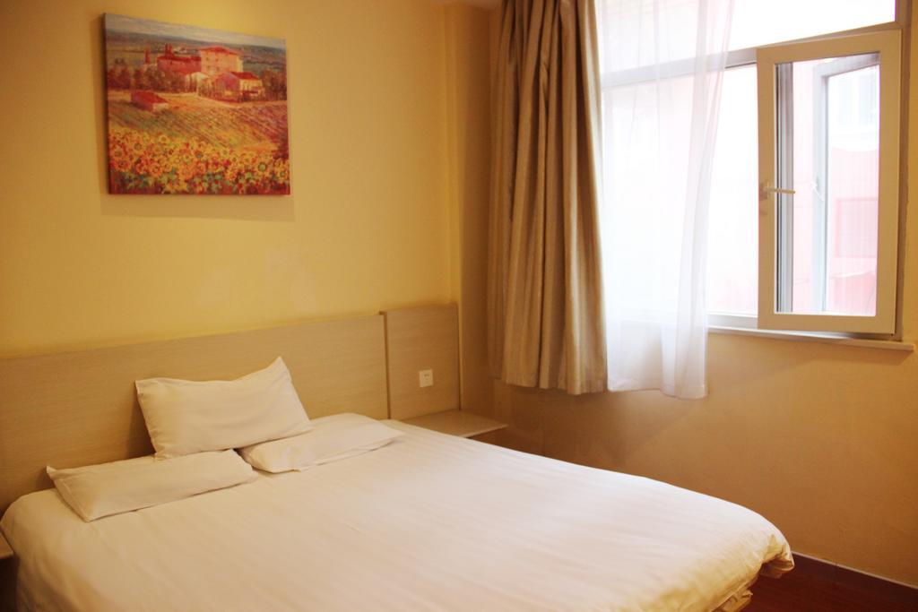 Hanting Hotel Shanghai Hongqiao Railway Station Huqingping Highway Екстериор снимка
