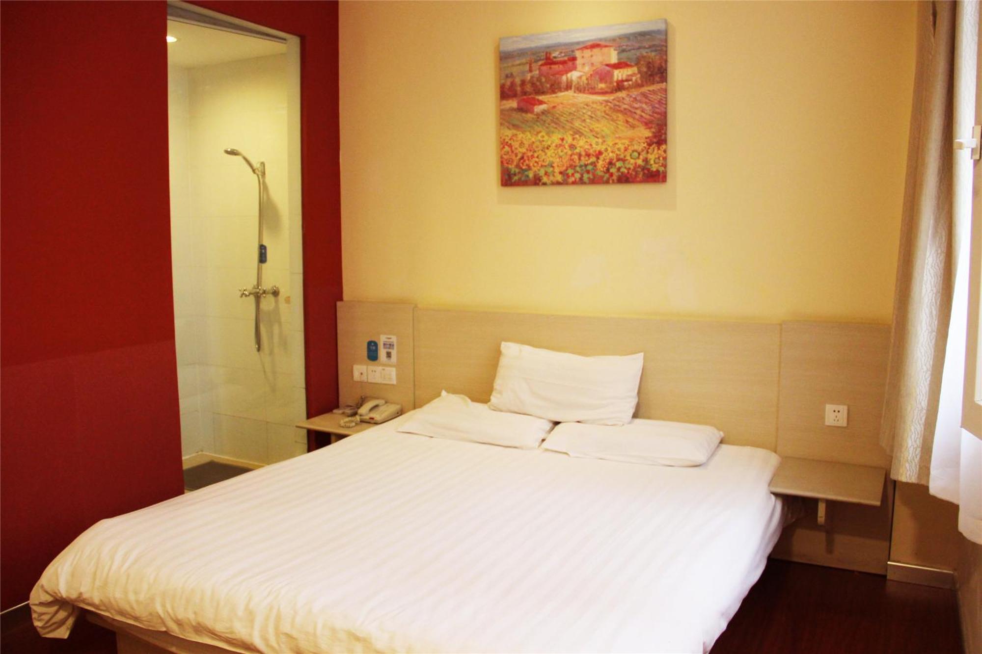 Hanting Hotel Shanghai Hongqiao Railway Station Huqingping Highway Екстериор снимка