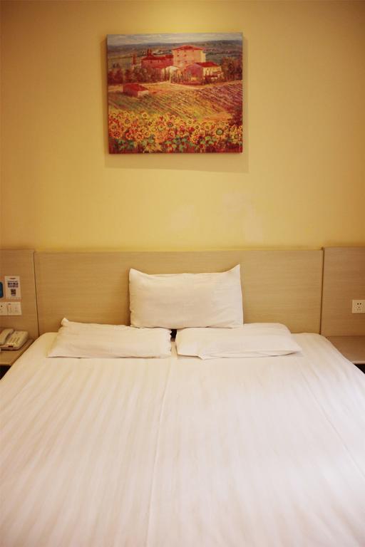 Hanting Hotel Shanghai Hongqiao Railway Station Huqingping Highway Екстериор снимка